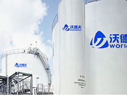 九零年代的记忆 从ZCOOL设计社区的萌芽到沃澳化工的行业探索