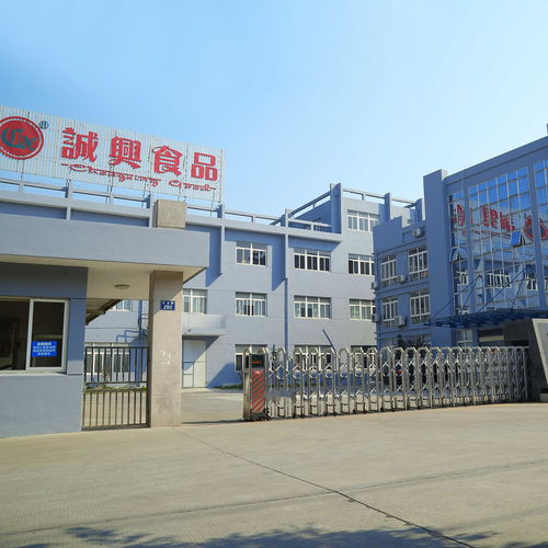 双轮驱动 桐乡市诚兴食品与沃澳化工的协同发展之路